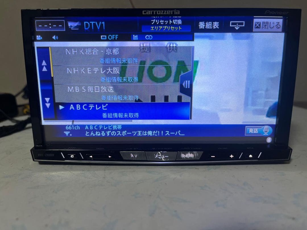 carrozzeria AVIC-ZH0009 -CY-RC100KDリアカメラ