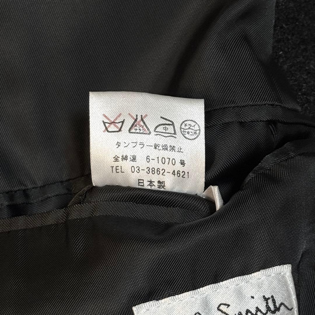 Paul Smith ポールスミス チェスターコート M モヘヤ混 ダークグレー