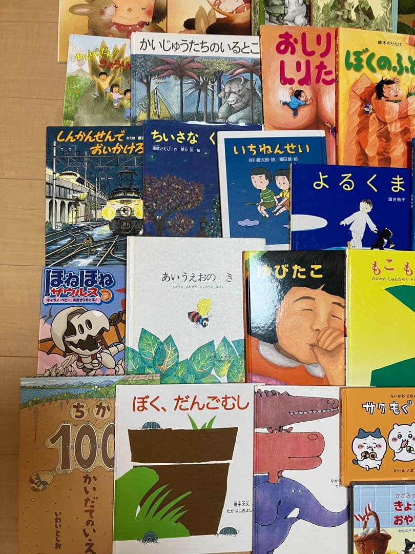 くもん推薦図書、福音館書店など　絵本まとめ売り50冊セット