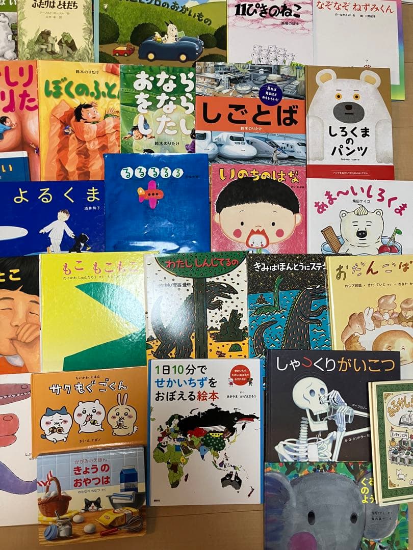 くもん推薦図書、福音館書店など　絵本まとめ売り50冊セット
