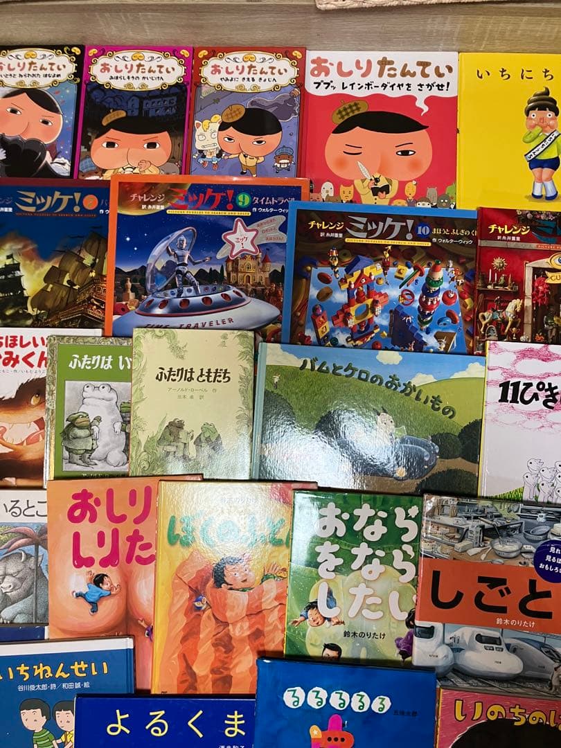 くもん推薦図書、福音館書店など　絵本まとめ売り50冊セット