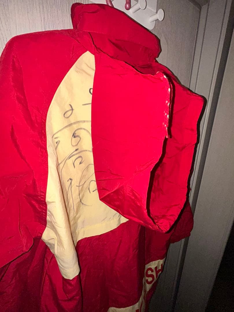 希少レア 2008.1.1駅伝 直筆サインTOYOTA ジャケット 初代 山の神