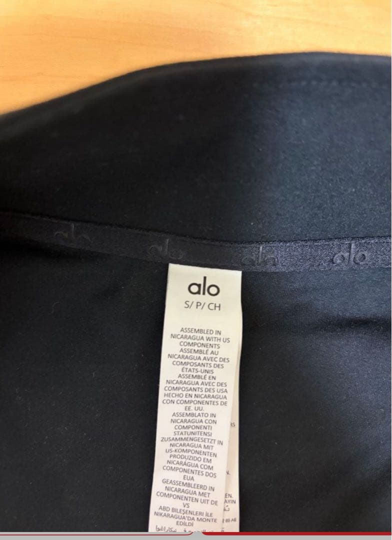 【Alo】alosoft 2/1 zip rapid pullover Sサイズ