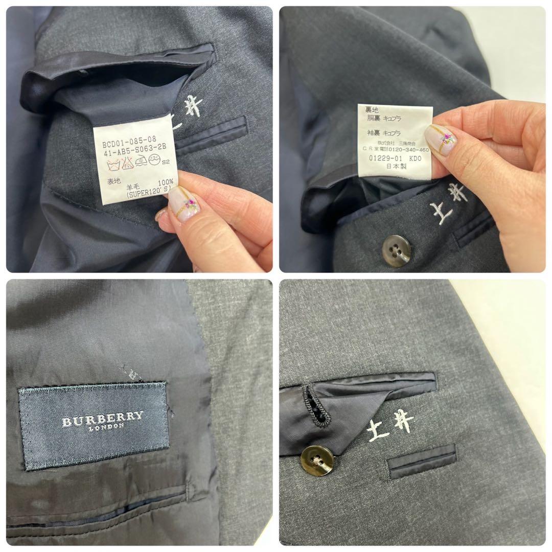 E923 M AB5 バーバリーロンドン シングル 羊毛 スーツ メンズ