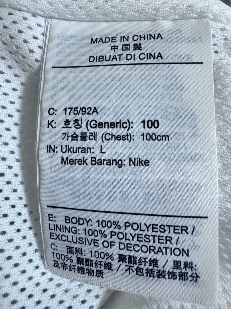 （希少）PSG × Jordan ウィンドブレーカー ジャケット L