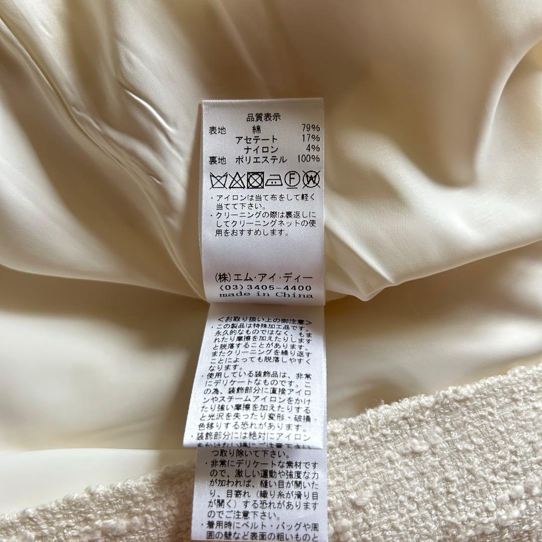 Vネックパール付ツイードベスト m.i.d エムアイディ　Mプルミエブラック