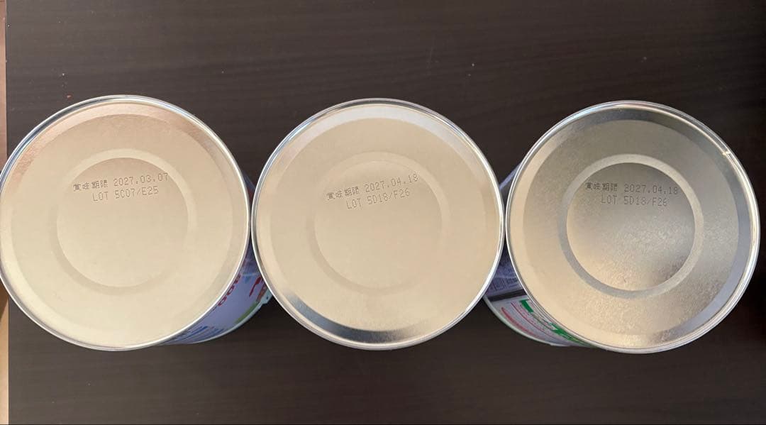 【新品】森永　E赤ちゃん　大缶　800g 3缶セット