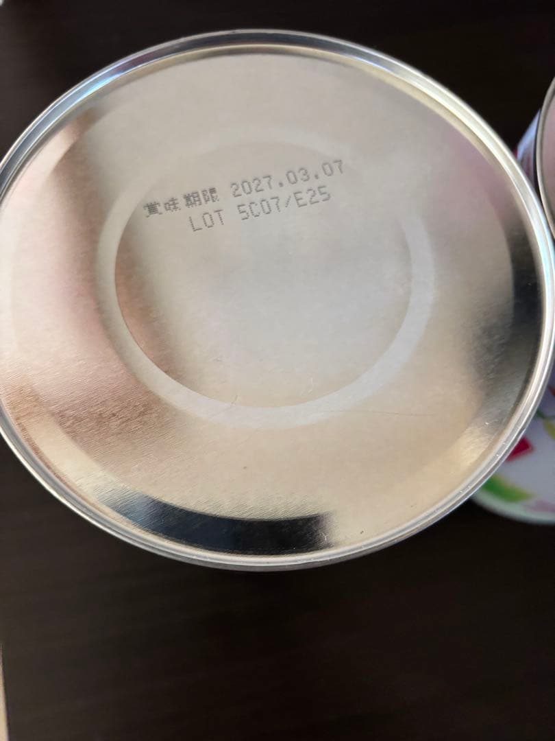 【新品】森永　E赤ちゃん　大缶　800g 3缶セット