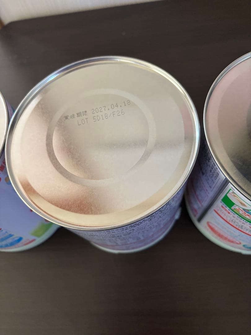 【新品】森永　E赤ちゃん　大缶　800g 3缶セット