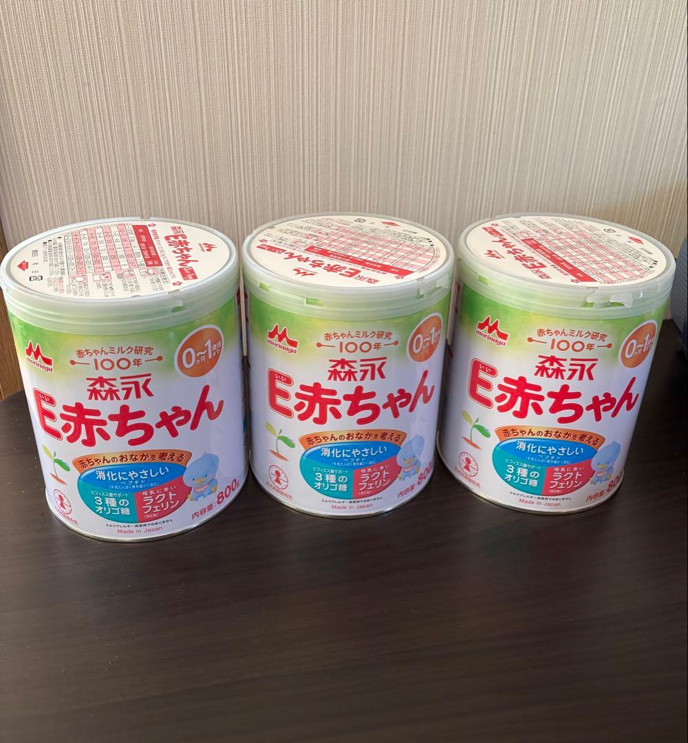 【新品】森永　E赤ちゃん　大缶　800g 3缶セット