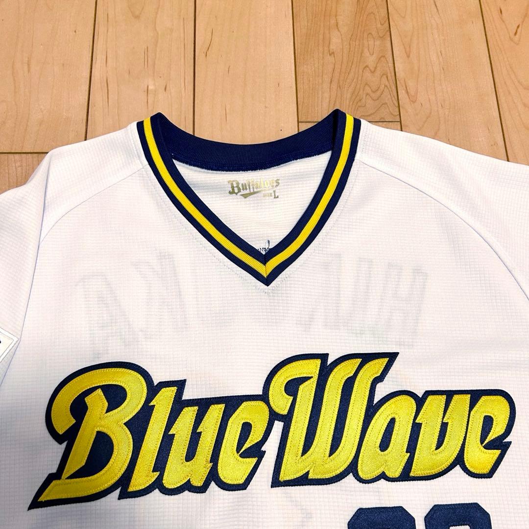 廣岡大志　ユニフォーム　ブルーウェーブ限定　Lサイズ　オリックスバファローズ