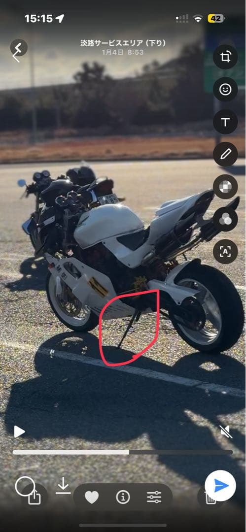 ホーネット250 ヒップアップアダプター