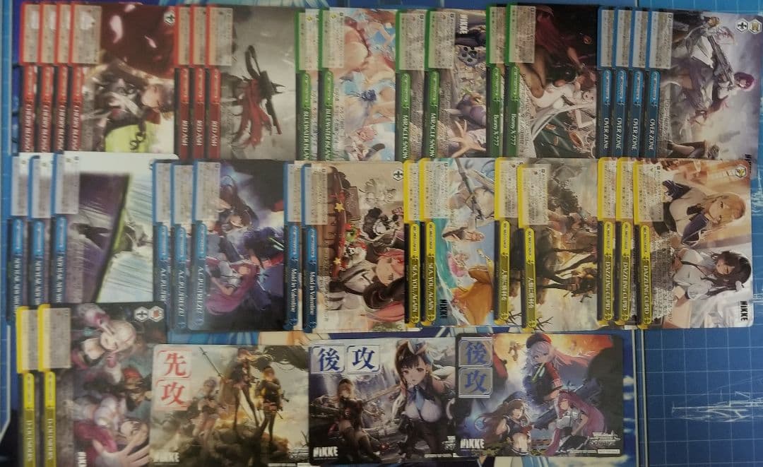 ヴァイスシュヴァルツ　NIKKEまとめ