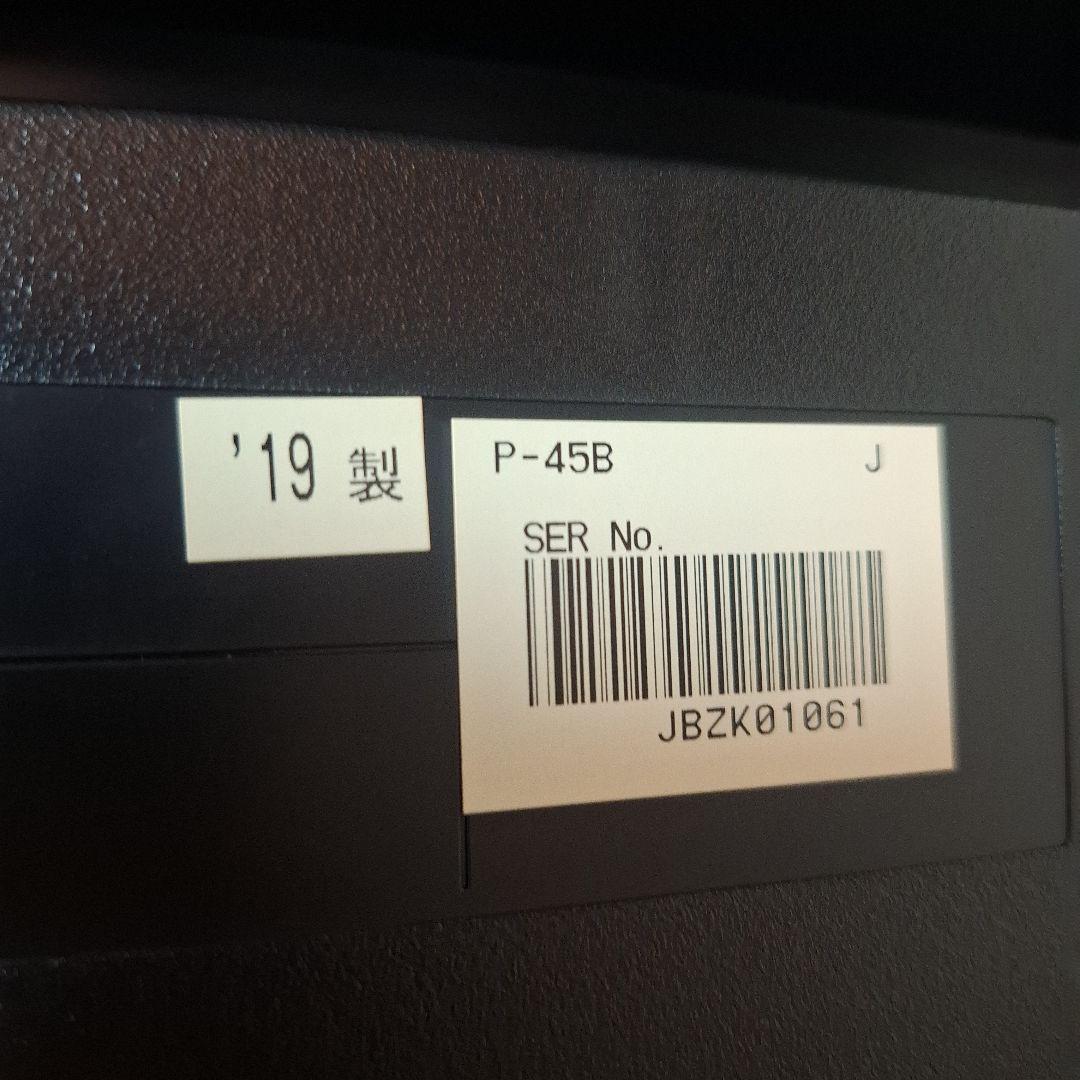 【送料無料】YAMAHA P-45 電子ピアノ キーボード スタンド セット