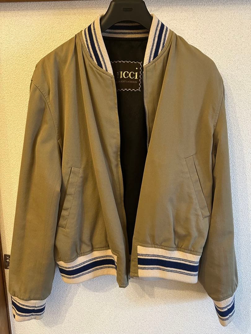 Gucci Orgasmique リバーシブル ボンバージャケット