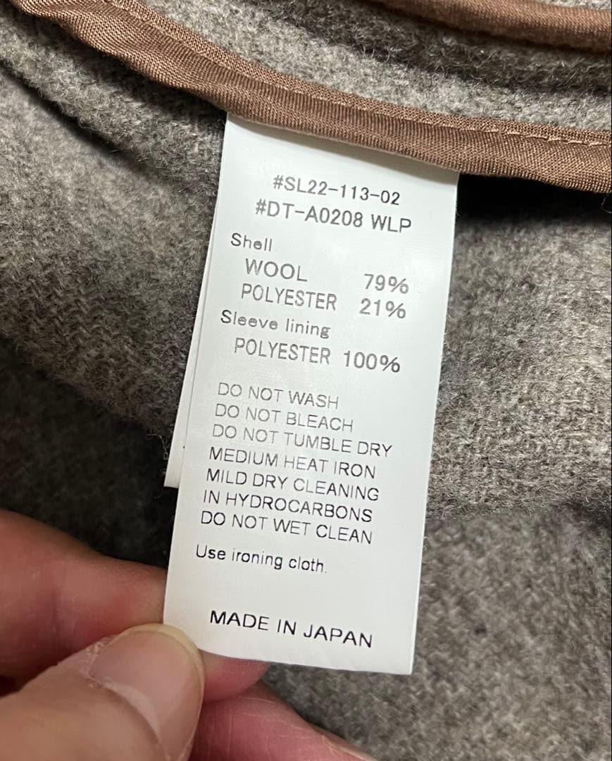 DANTON ダントン　ウールフード付きジャケット ブラウン　42