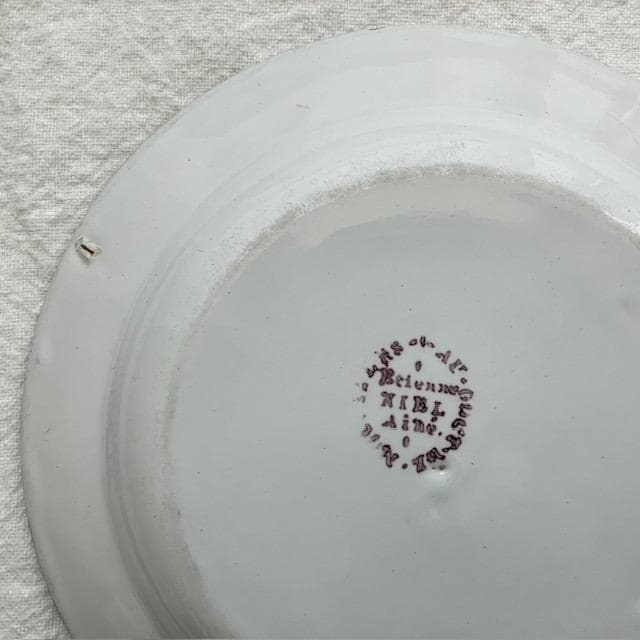 印あり◆美品◆19世紀南仏青い花リム皿ムスティエレリーフオクトゴナルキュノワール