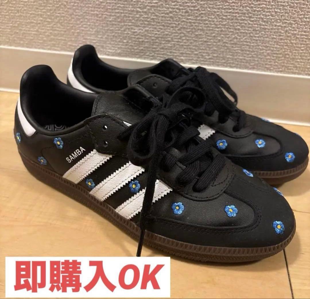 adidas Samba OG レディース スニーカー