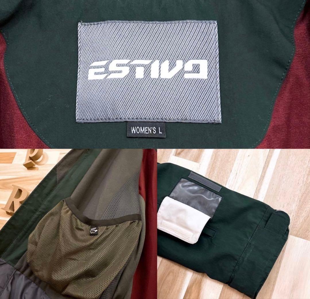 エスティボ　レディース　スノボウェアＬサイズ