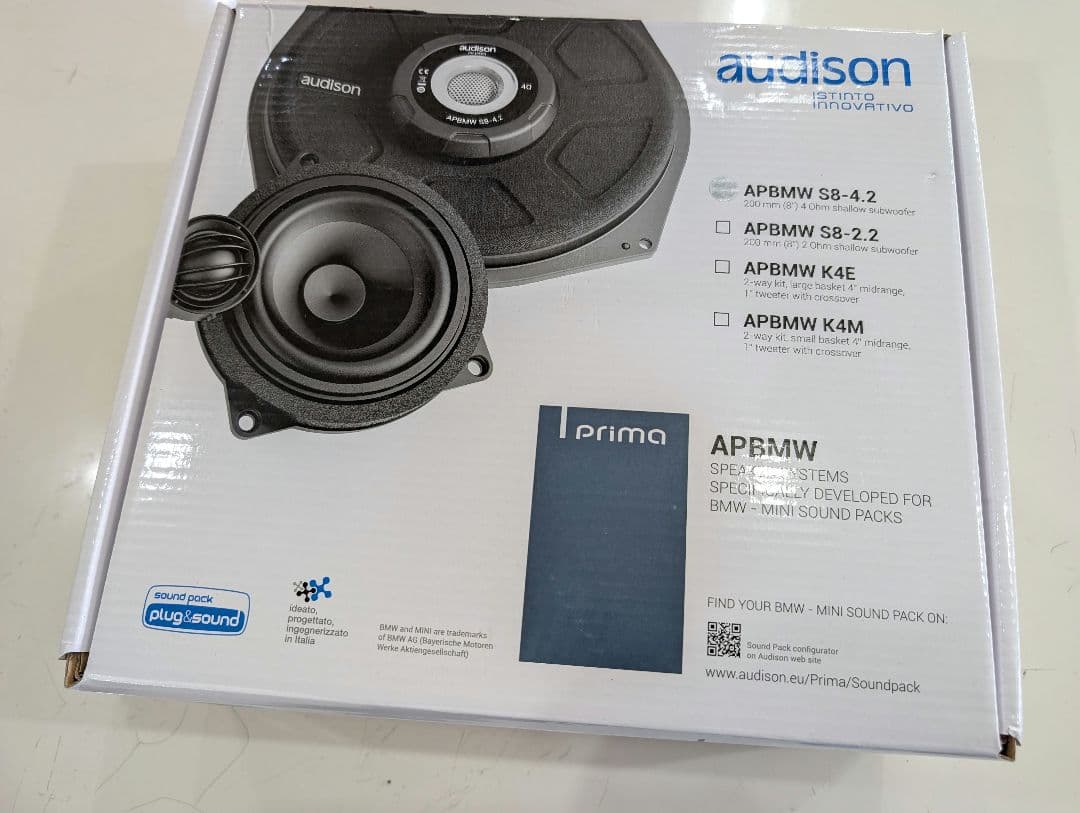 じ☆audison S8-4.2 サブウーファー２個セット