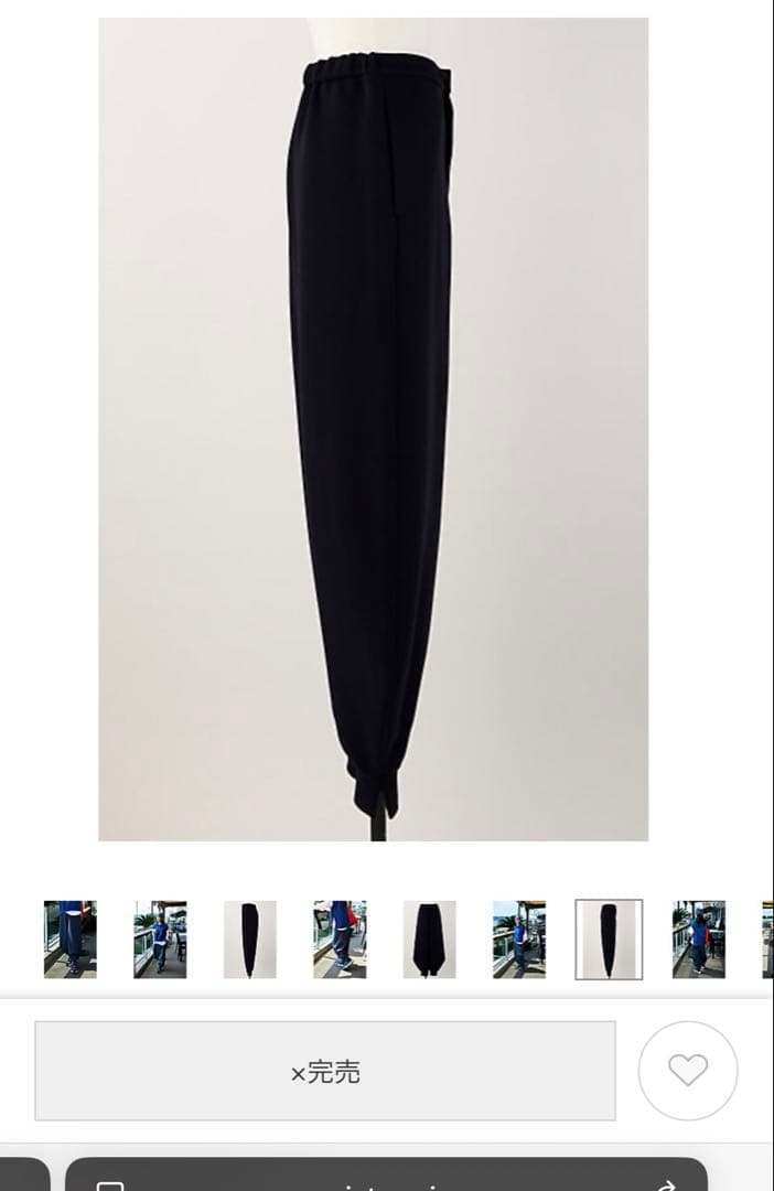 半額以下　最終価格ナゴンスタンスコクーンパンツネイビー未使用に近い