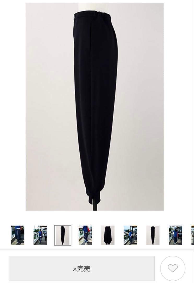 半額以下　最終価格ナゴンスタンスコクーンパンツネイビー未使用に近い