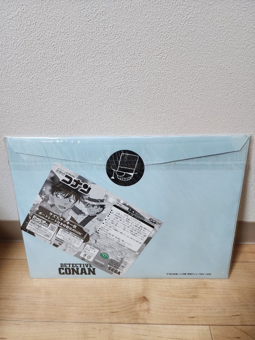 【未開封】怪盗キッド 名探偵コナン CD