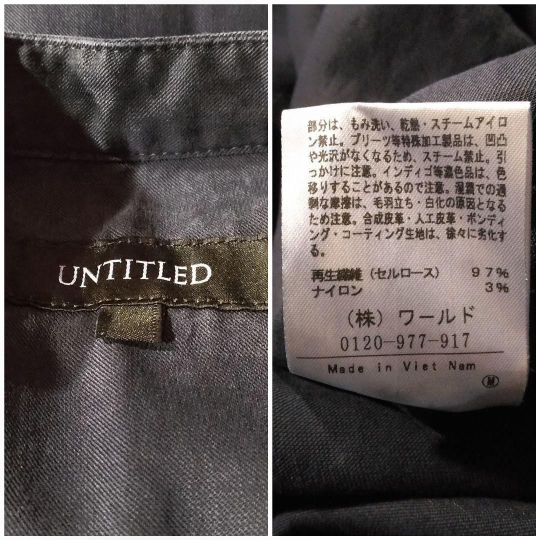 アンタイトル シャツワンピース ロング ネイビー 無地 L 長袖 バンドカラー