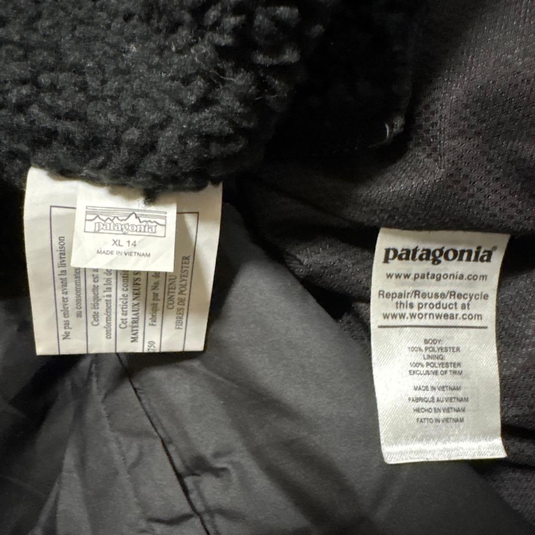 アウター　Patagonia キッズ