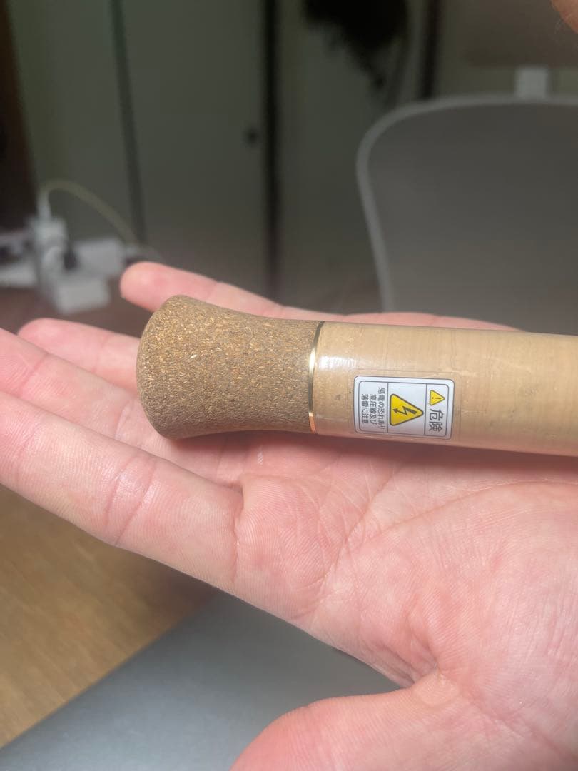 リール Dear Monster MX-75