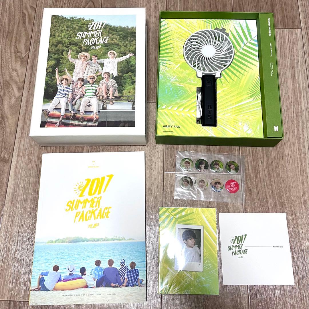 BTS サマパケ 2017 扇風機 ハンディファン トレカ