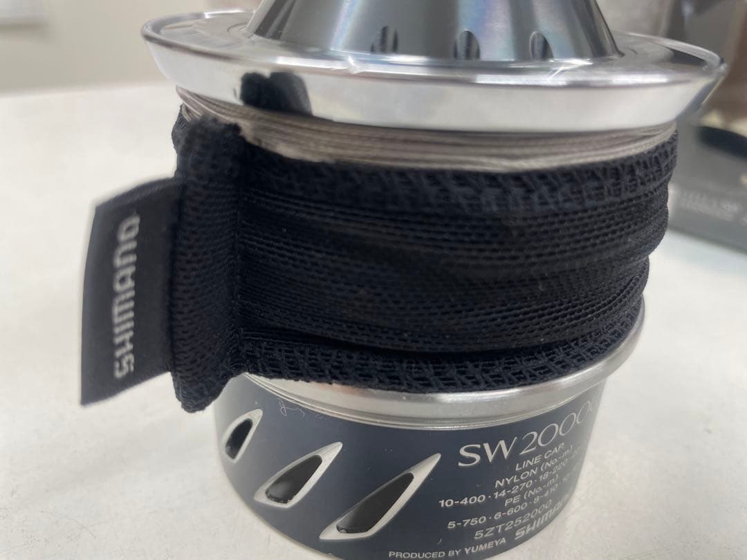 ステラSW20000MAX スプール