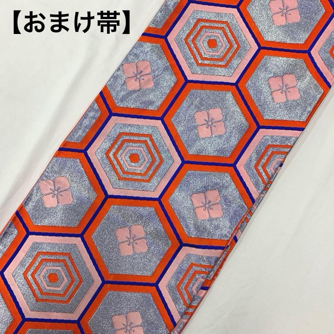 507agu23□七五三 7歳 女児 着物＆袋帯 金駒刺繍 花車□美品