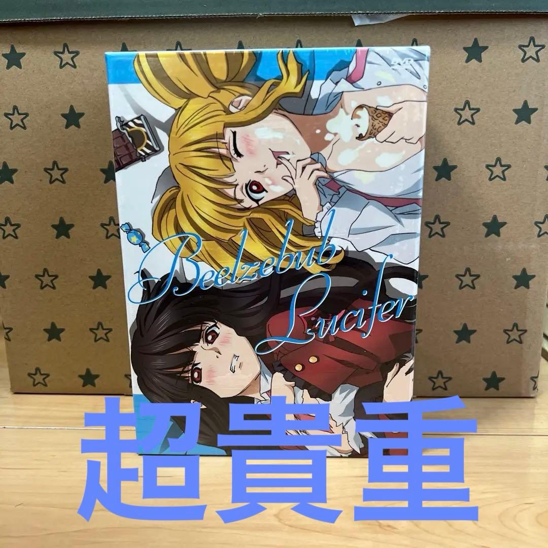 うみねこのなく頃に　11 ゴールドエディション　サンプル品