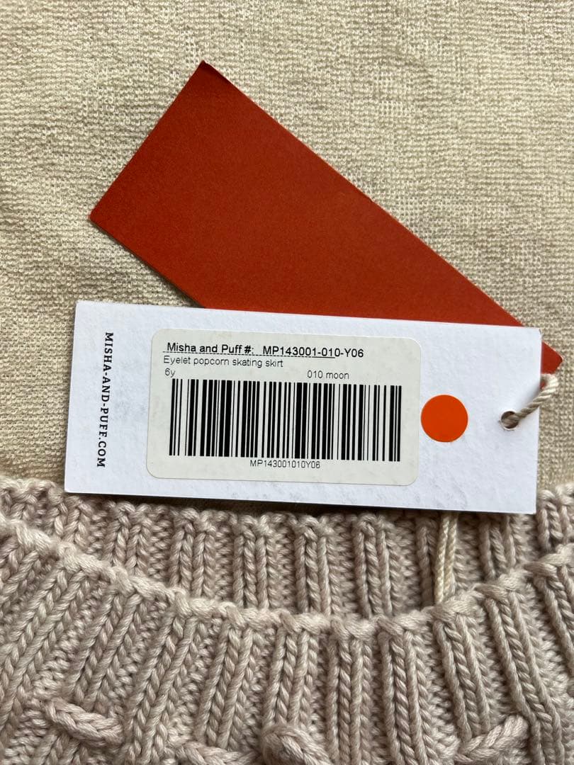 スカート misha&puff Eyelet Popcorn Skating Skirt