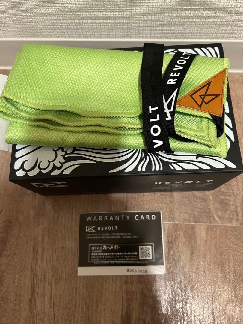 【美品】REVOLT SUPER LIGHT FLAME