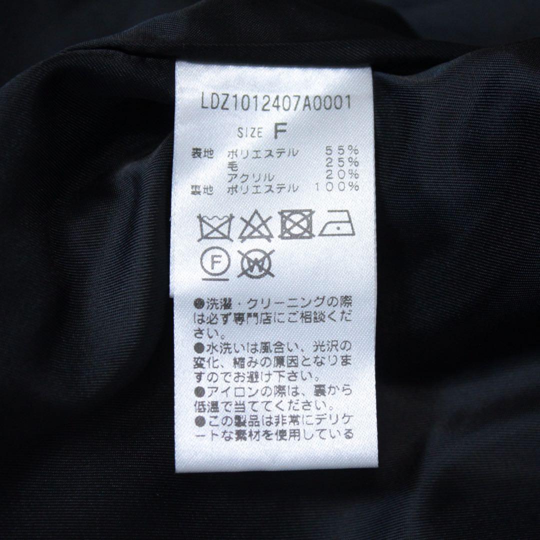 Loungedress ラウンジドレス ツイードジャケット 金ボタン ブラック