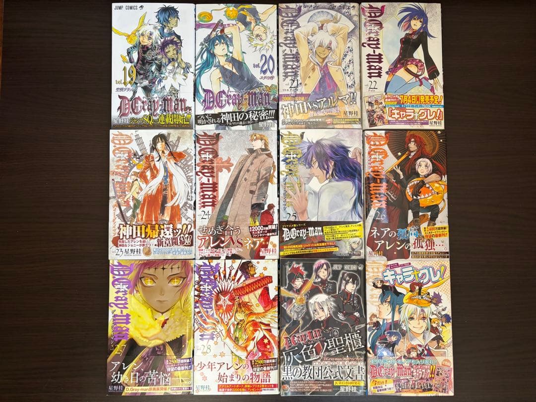 D.Gray-man 1〜28巻 全巻初版 帯 チラシ キャラブック