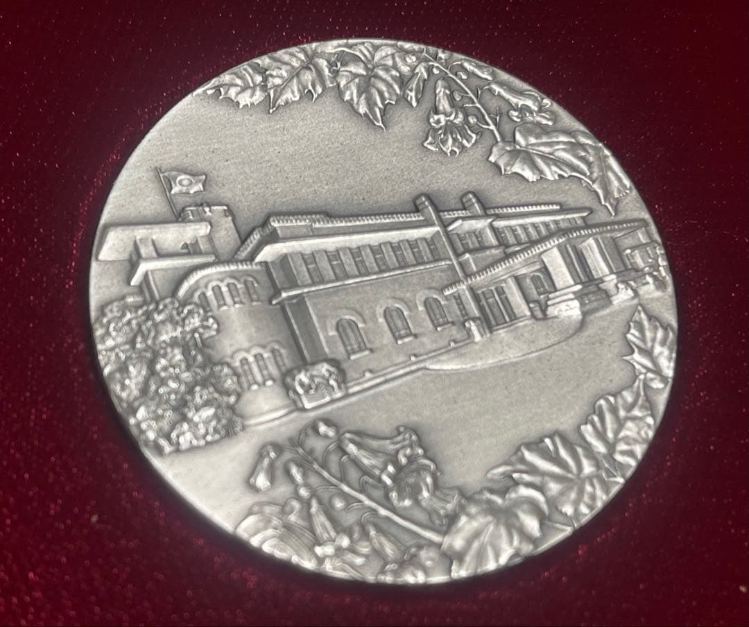 内閣制度創始百周年記念メダル 純銀 60g