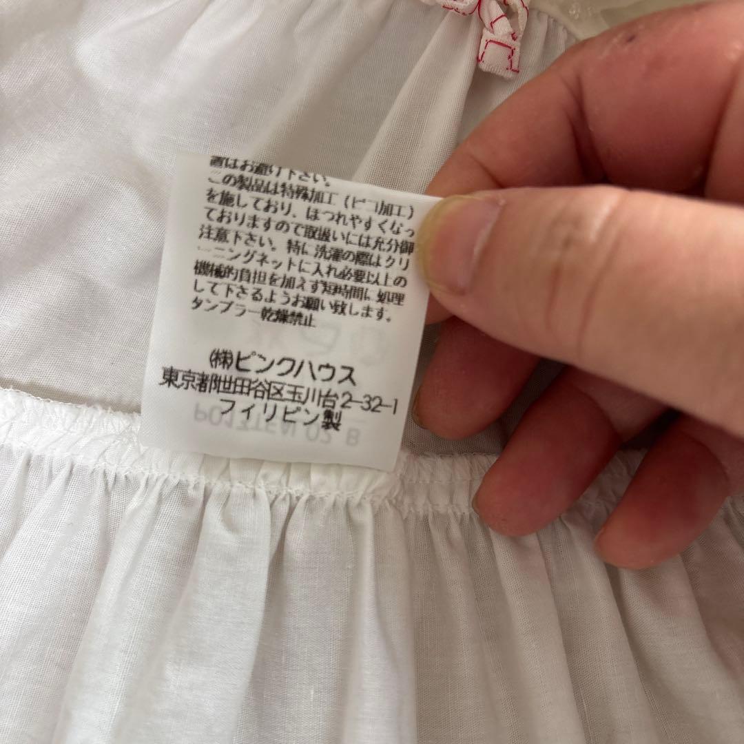 ピンクハウス　タブリエスカート