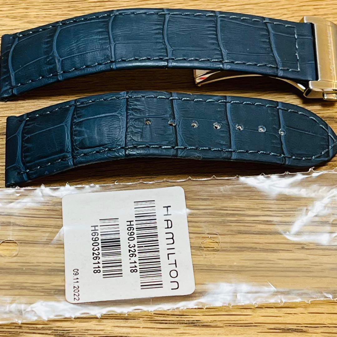 ハミルトンジャズマスターベルト　ブルー22mm