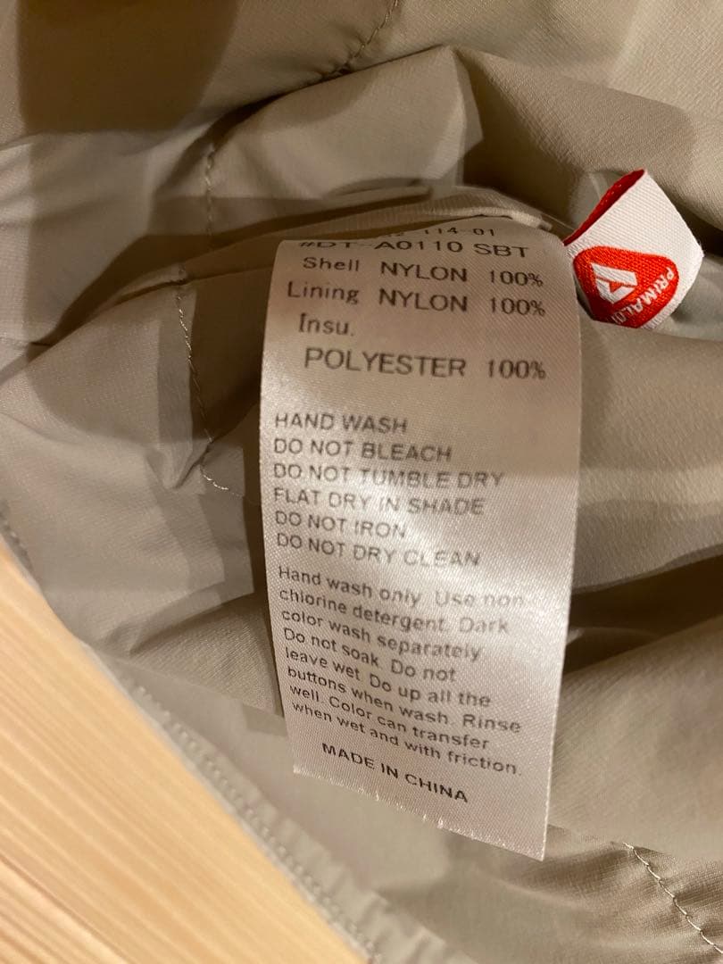 r*i様 ダントン　インサレーションジャケット　M オイスター　保存袋あり