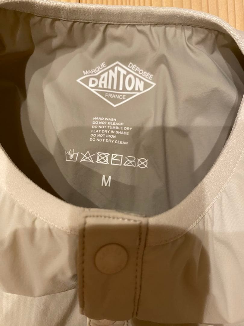 r*i様 ダントン　インサレーションジャケット　M オイスター　保存袋あり