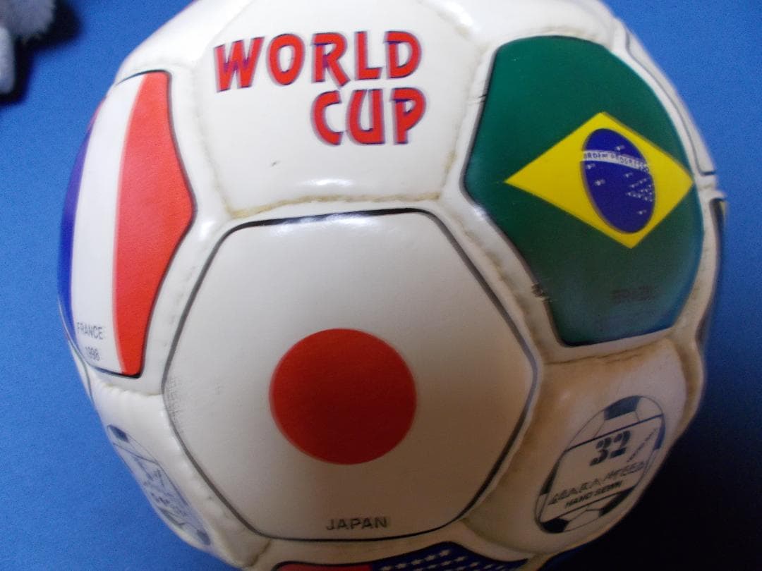 FIFAワールドカップ2002 日韓大会 サッカーボール(当選品、非売品)