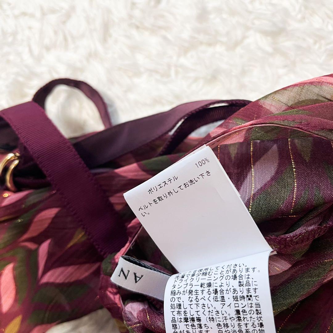 2023 ANAYI リーフ楊柳幾何Vネックフレアワンピース ラメ ベルト