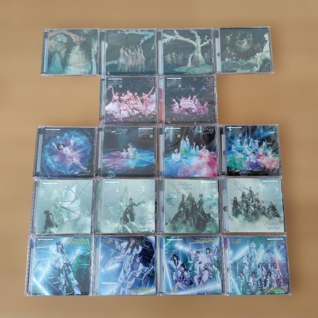 櫻坂46 初回限定版CDセット 生写真付き