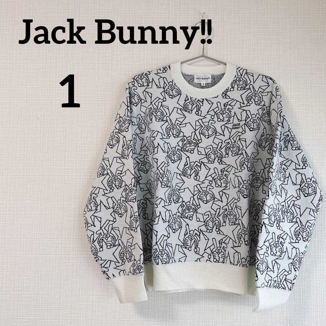Jack Bunny!! ジャックバニー ドラエモン セーター 1