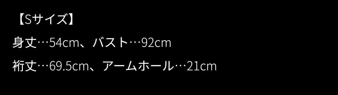 【JENNE】日本製美ラインパーカー(モカ)