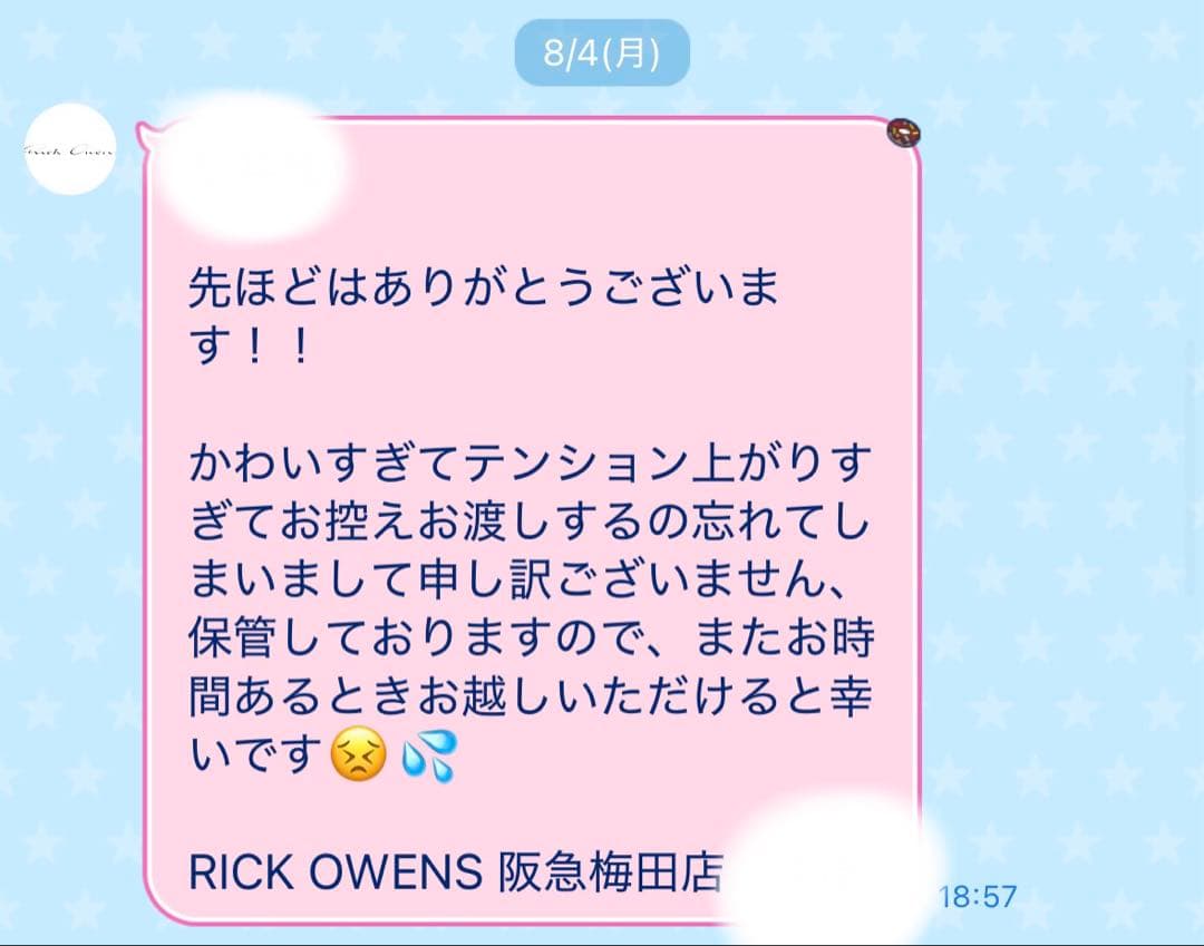 【完全正規品】rickowens ショートパンツ