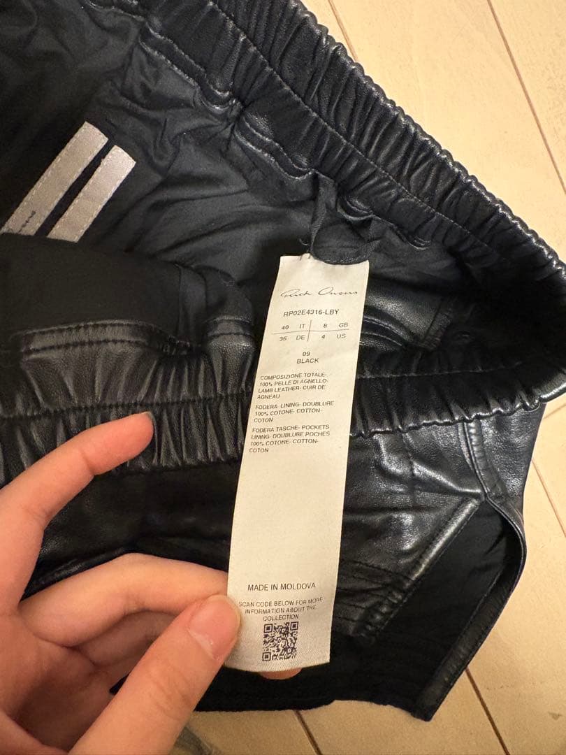 【完全正規品】rickowens ショートパンツ